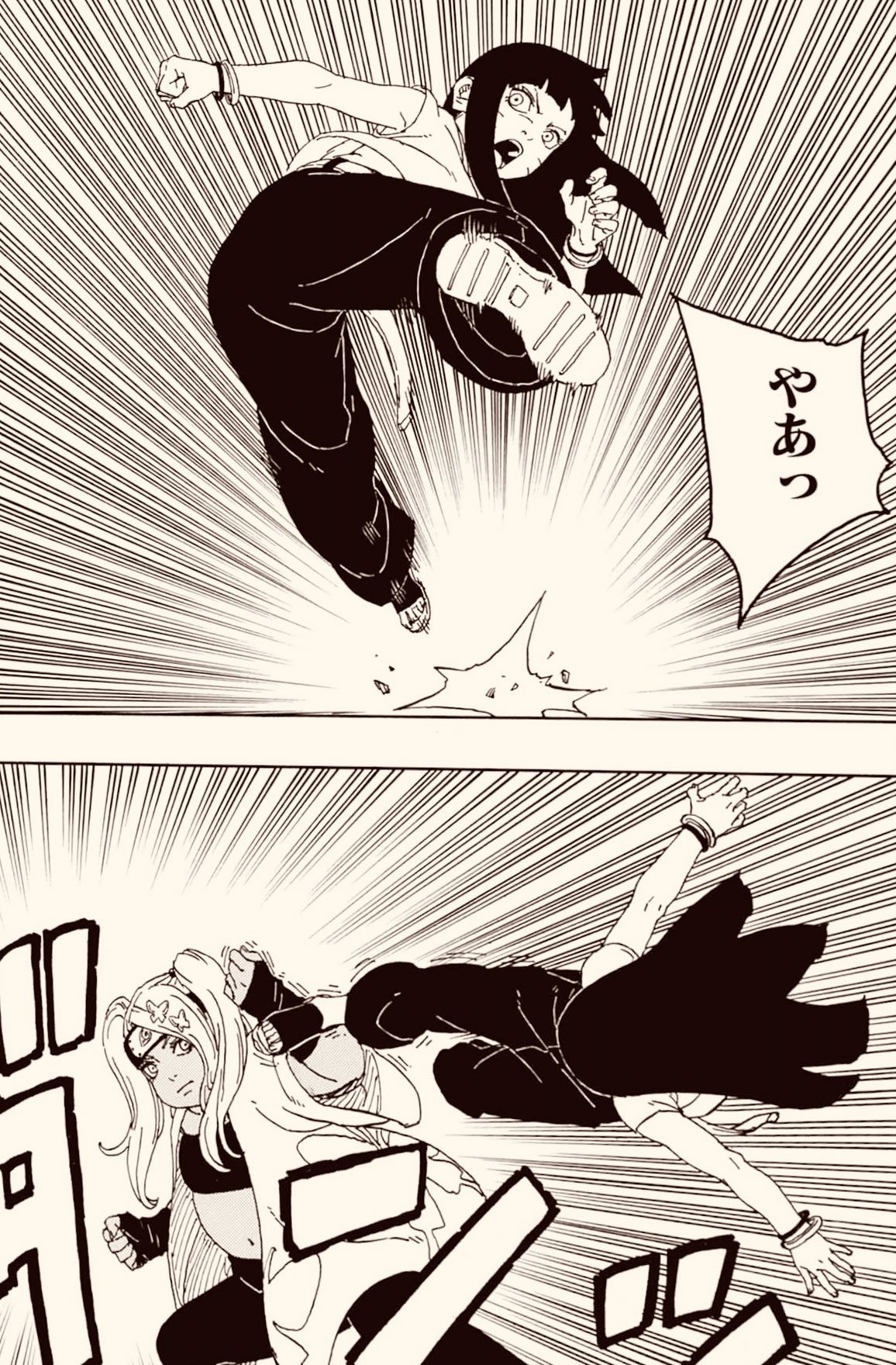 Baca Boruto Chapter 81 Two Blue Vortex: Shikamaru Hokage - Showbiz